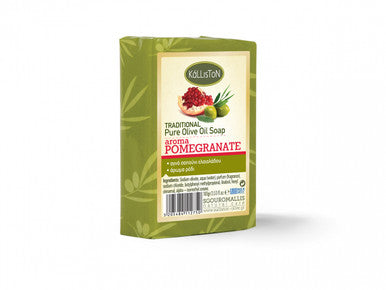 Traditional Olive Oil Soap Pomegranate Aroma, All Natural, Pomegranate Fragrance, Made in Ancient Crete, Greece, 3.50 oz.