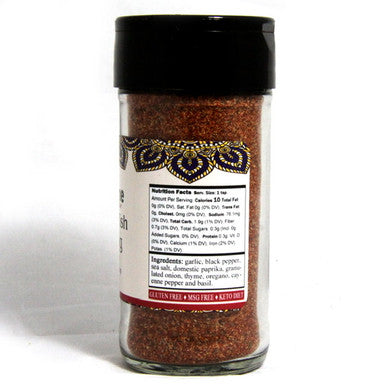 Louisiana Fish Seasoning, Spice Rub for Cajun food, Dirty Rice, Seafood, Fajitas, MSg Free, 2.50 oz. Glass jar with Sifter, Pack of 2