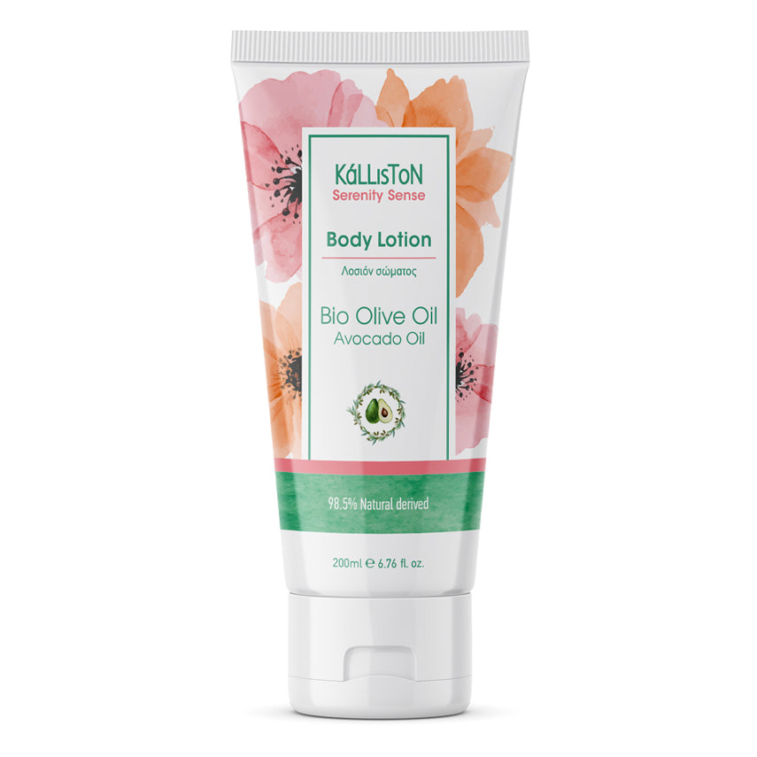 Kalliston Revitalizing Organic Avocado and Olive Oil body lotion with Vitamin E, Moisturize, Nourish and Hydrate, All Skin types, 6.76 oz (200ml)