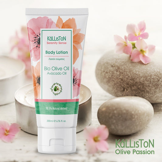 Kalliston Revitalizing Organic Avocado and Olive Oil body lotion with Vitamin E, Moisturize, Nourish and Hydrate, All Skin types, 6.76 oz (200ml)