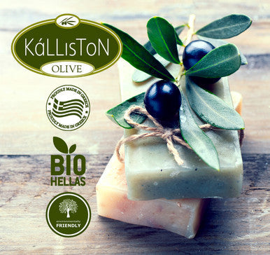 Avocado & Coconut Oil with Organic Extra Virgin Olive Oil, Massage Body & Exfoliating Soap, Made in Greece, 110g Each