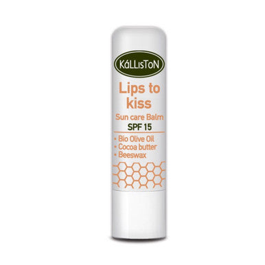 Lips To Kiss - Cocoa Butter