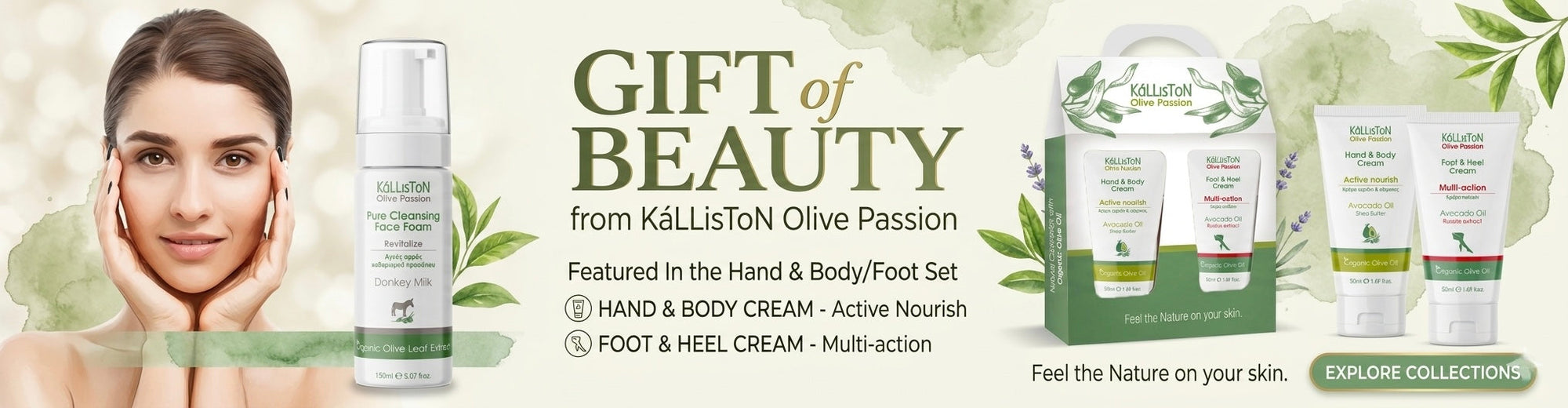Gift of Beauty