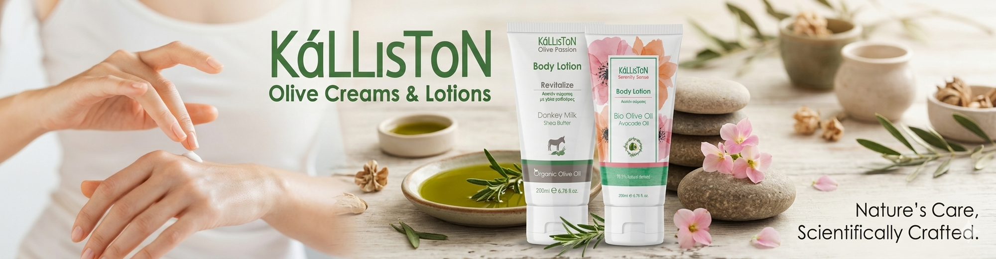 Olive Creams Lotions