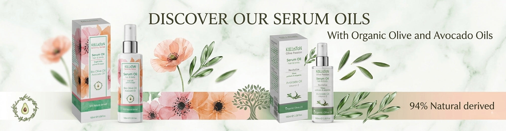 Serum Oils