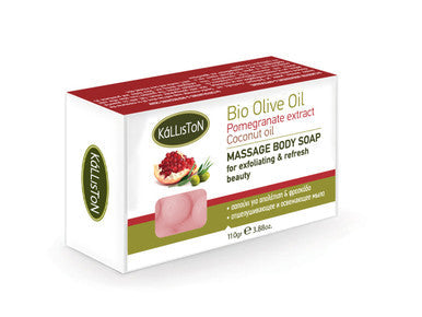 Pomegranate Extract with Organic Extra Virgin Olive Oil Soap, Massage Body & Exfoliating Soap Bar, Made in Greece, 110g Each