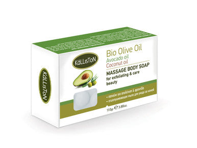 Avocado & Coconut Oil with Organic Extra Virgin Olive Oil, Massage Body & Exfoliating Soap, Made in Greece, 110g Each