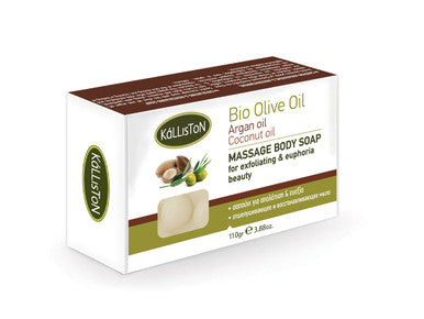 Argan Oil with Organic Extra Virgin Olive Oil Μassage Body Soap, Massage Body & Exfoliating Soap, Made in Greece, 110g Each