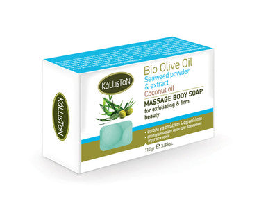 Seaweed Powder with Organic Extra Virgin Olive Oil, Massage Body & Exfoliating Soap, Made in Greece, 110g Each