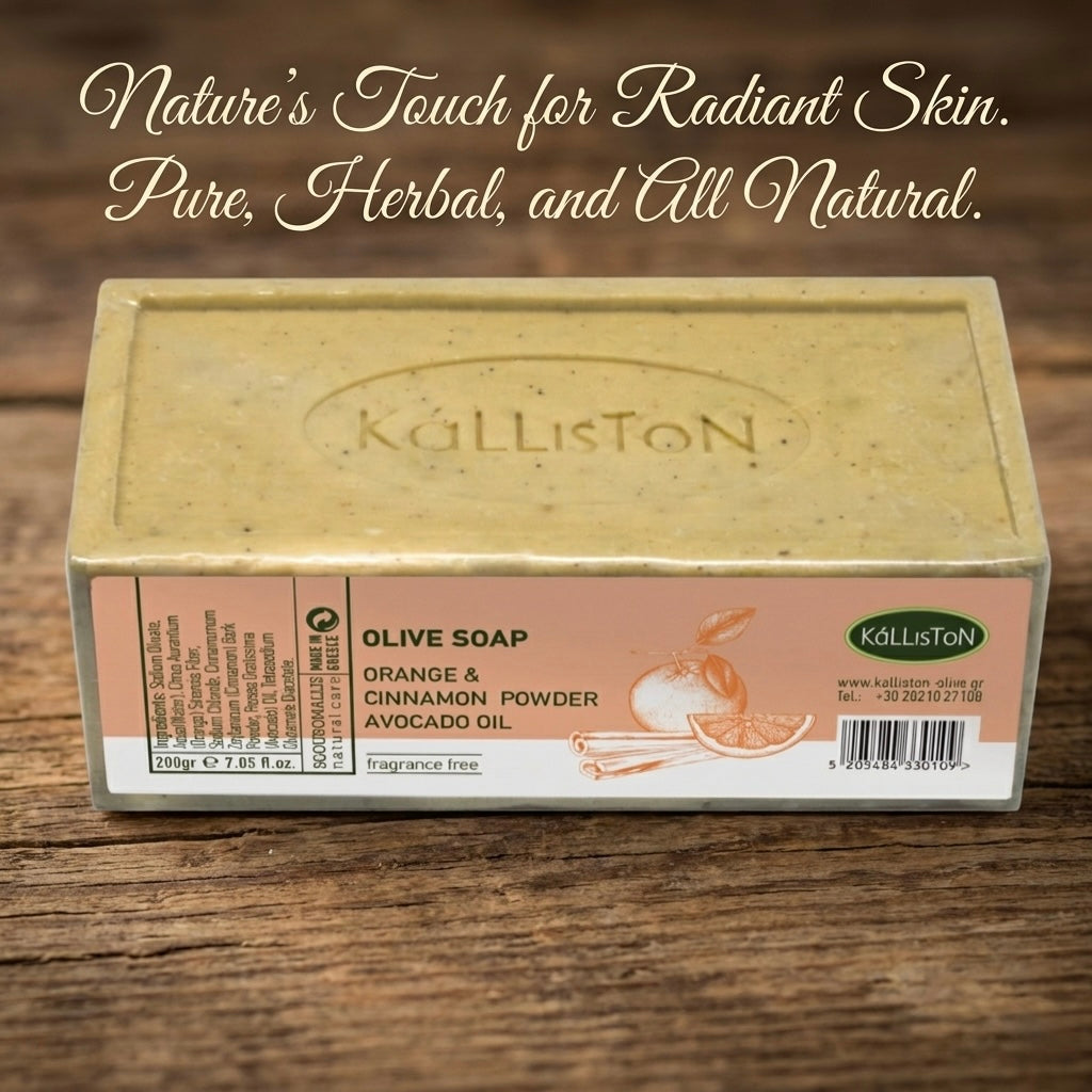 Orange & Cinnamon Powder, Olive Soaps with Natural Herbs, Fragrance Free, Made in Island of Crete, Greece, 7.05 oz