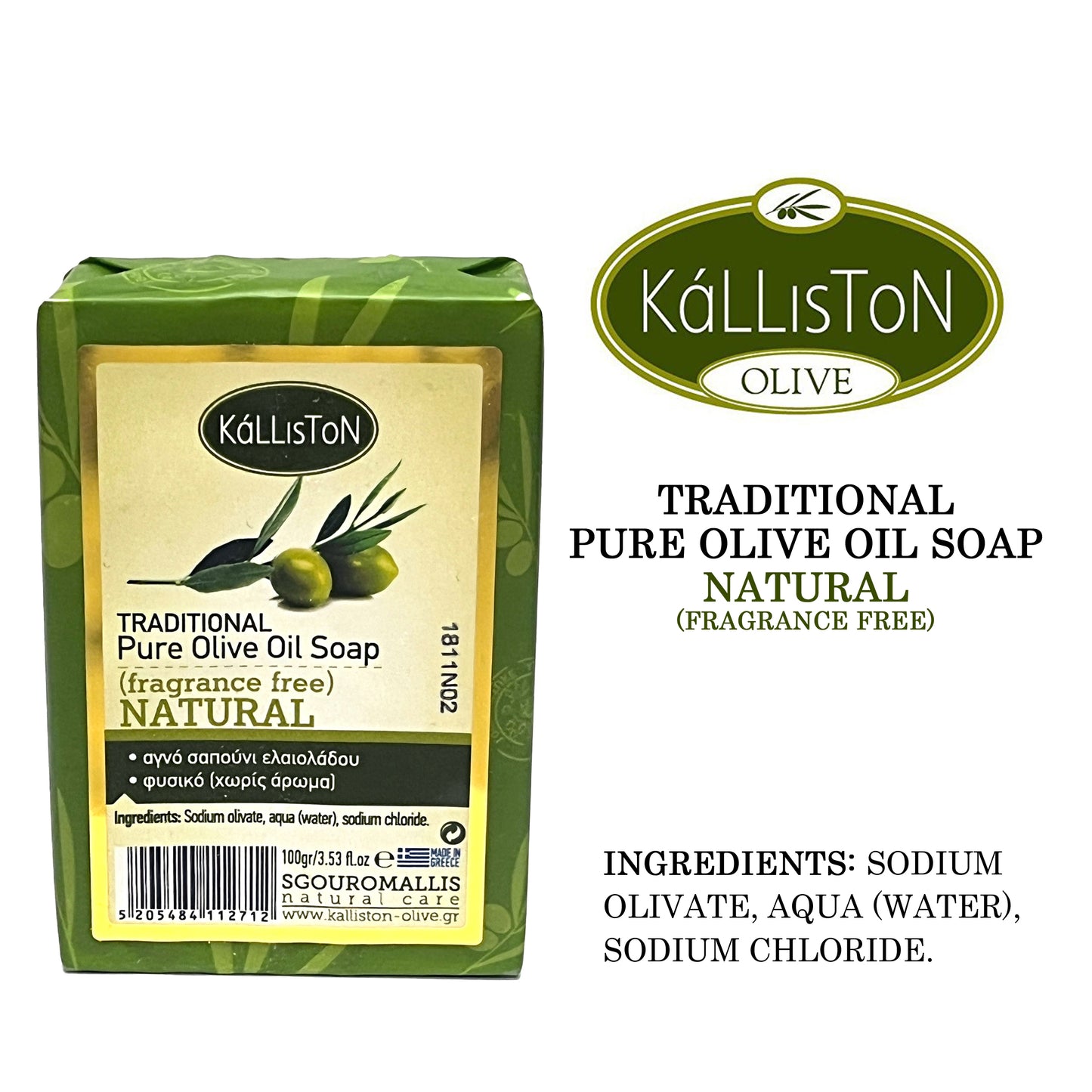 Traditional Olive Oil Soap Natural Aroma, All Natural, Fragrance Free, Made in Ancient Crete, Greece, 3.50 oz.