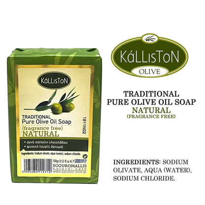 Traditional Olive Oil Soap Natural Aroma, All Natural, Fragrance Free, Made in Ancient Crete, Greece, 3.50 oz.