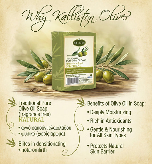 Traditional Olive Oil Soap Natural Aroma, All Natural, Fragrance Free, Made in Ancient Crete, Greece, 3.50 oz.