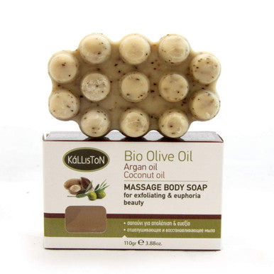 Argan Oil with Organic Extra Virgin Olive Oil Μassage Body Soap, Massage Body & Exfoliating Soap, Made in Greece, 110g Each