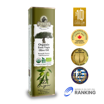 Ellora Farms, Certified Organic Greek Extra Virgin Olive Oil, Koroneiki Variety Olives, Single Origin & Traceable, 17 oz Tin