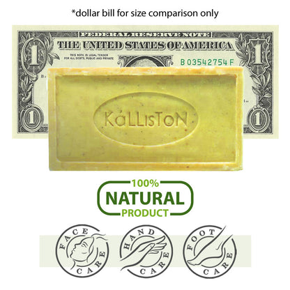 Calendula Flower & Calendula Extract, Olive Soaps with Natural Herbs, Fragrance Free, Made in Island of Crete, Greece, 7.05 oz