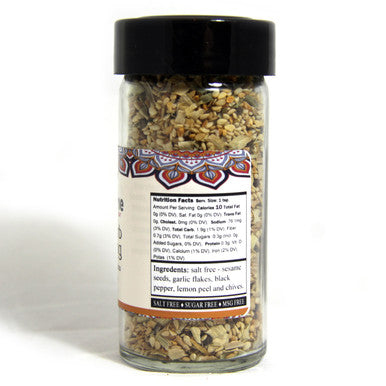Garlic Herb Seasoning, Salt-Free, Enjoy with Veggies, Tofu, Pasta, Burgers, Chicken, Non GMO & MSG Free Spice, Glass Jar, 2.8 oz. each, Pack of 2