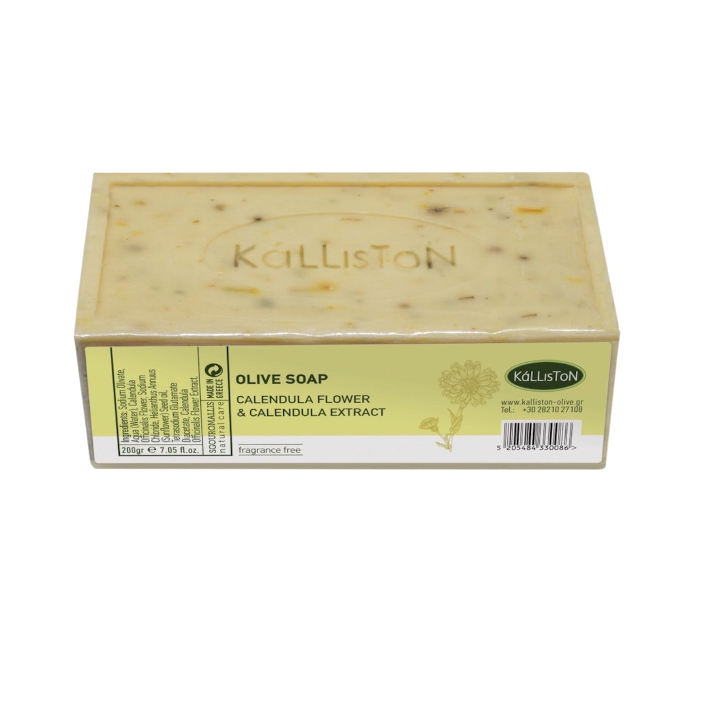 Calendula Flower & Calendula Extract, Olive Soaps with Natural Herbs, Fragrance Free, Made in Island of Crete, Greece, 7.05 oz