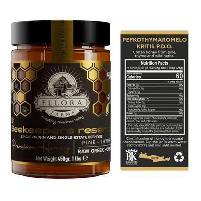 Ellora Farms, Single Estate PDO Greek Raw Honey, Beekeepers Reserve Gift of Honey in Cube Box, Pine & Thyme, 450g