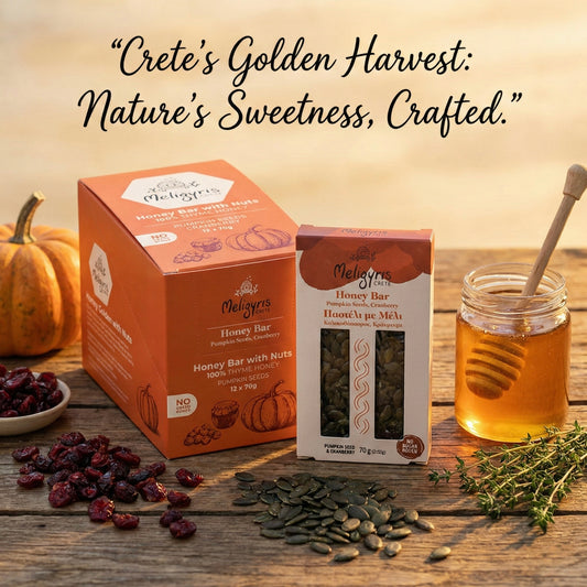 Meligyris HONEY BAR WITH NUTS, Pumpkin Seeds & Cranberries, Retail Display Pack of 12