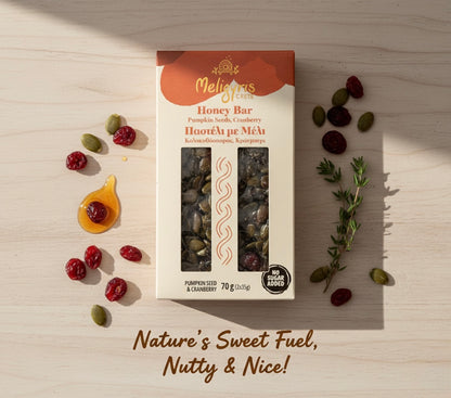 Meligyris HONEY BAR WITH NUTS, Pumpkin Seeds & Cranberries, Retail Display Pack of 12