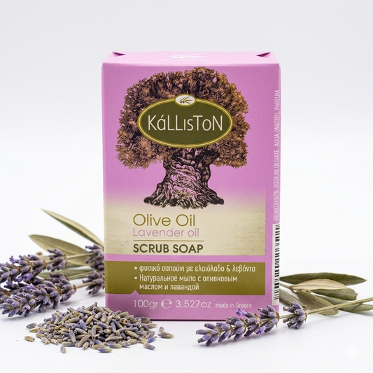 Olive Oil Scrub Soap with Lavender Oil & Extract, All Natural, Made in Ancient Crete, Greece, 3.50 oz.