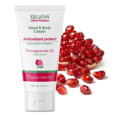 Organic Olive Oil & Pomegranate Extract, Hand & Body Cream, 5.07 fl. oz. in Tube