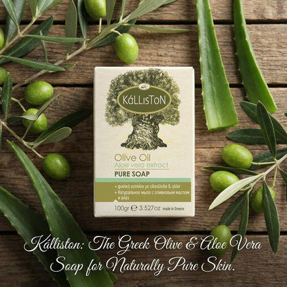 Olive Oil Soap with Aloe Extract & Aloe aroma, All Natural, Made in Ancient Crete, Greece, 3.50 oz.