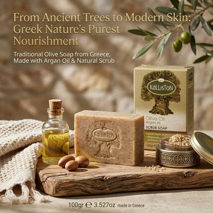 Olive Oil Scrub Soap with Argan Oil & Extract, All Natural, Made in Ancient Crete, Greece, 3.50 oz.