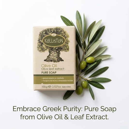 Olive Oil Soap with with Olive Leaf Extract, All Natural, Made in Ancient Crete, Greece, 3.50 oz.