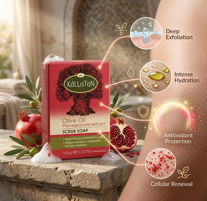 Olive Oil Soap Scrub with Pomegranate Extract & Aroma, All Natural, Made in Ancient Crete, Greece, 3.50 oz.