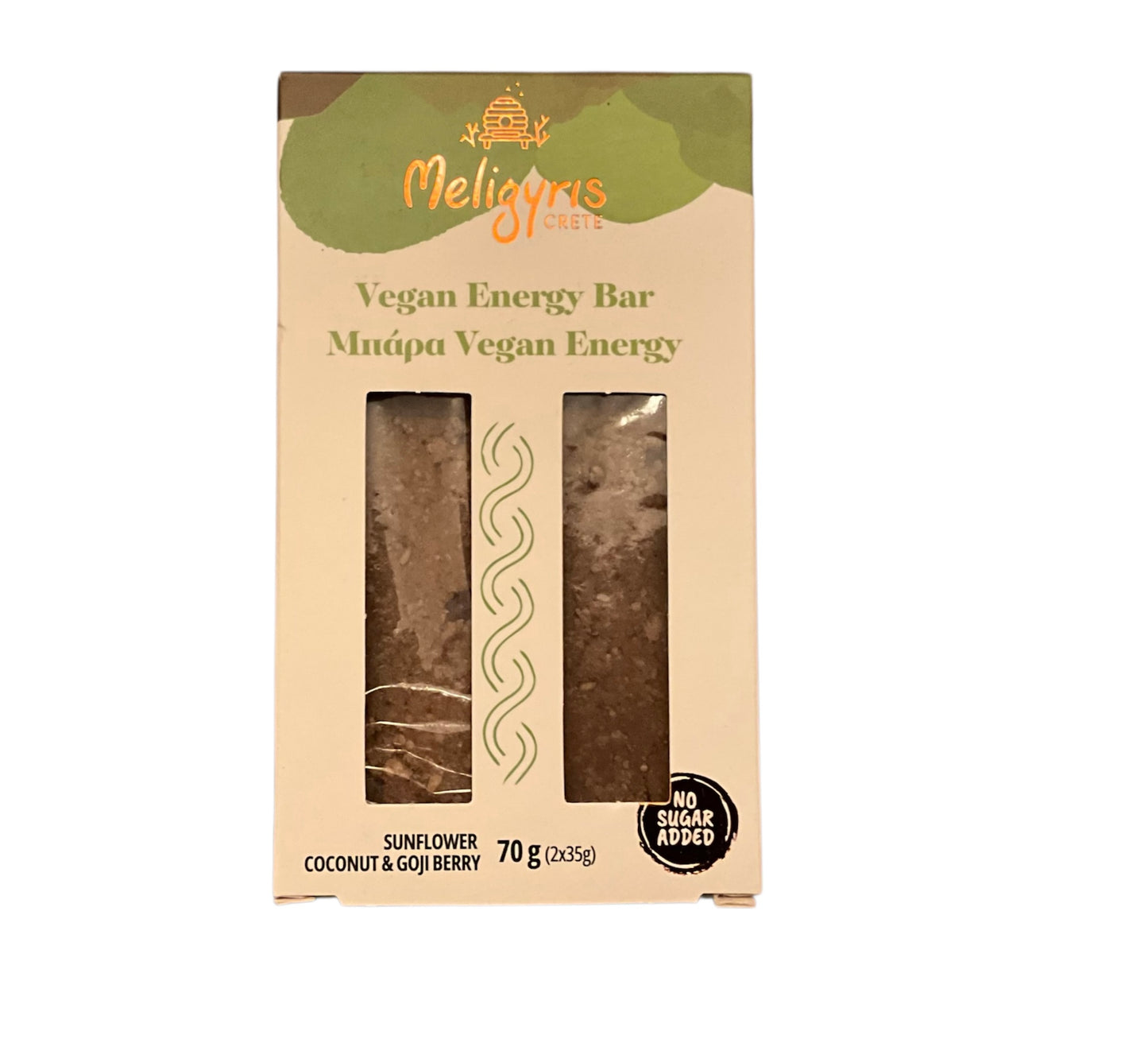 Meligyris VEGAN ENERGY BAR, Sunflower Seed, Goji Berry & Oat Bar, Retail Display Pack of 12