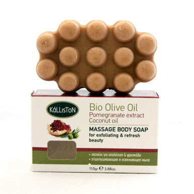 Pomegranate Extract with Organic Extra Virgin Olive Oil Soap, Massage Body & Exfoliating Soap Bar, Made in Greece, 110g Each