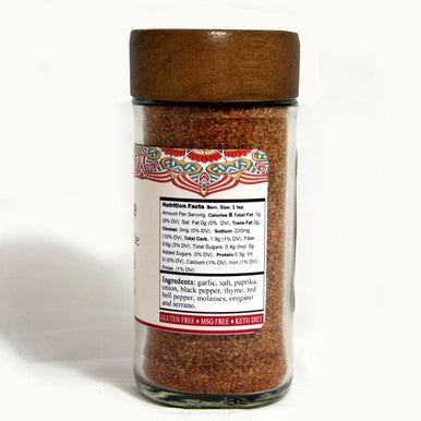 Roasted Vegetable Seasoning, Best for Grilling, Oven Bake, Soup Mix, Stir-Fry, Dips, Non GMO & MSG Free Spice, 2.8 oz. Glass Jar with Sifter, Pack of 2