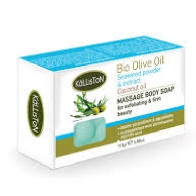 Kalliston, Seaweed Powder Olive Soap, Organic