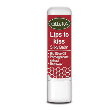 Lips To Kiss - Pomegranate